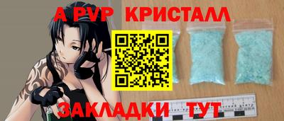 MDMA Донской