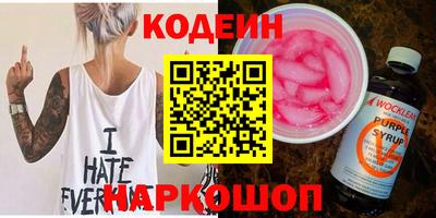 MDMA Донской