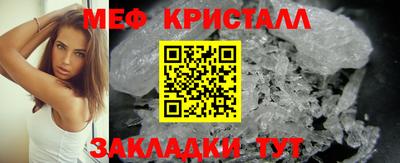 MDMA Донской