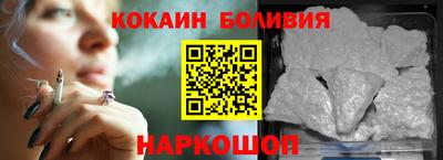 меф Дубна