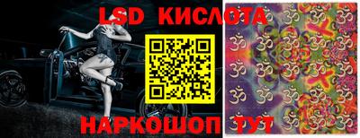 MDMA Донской