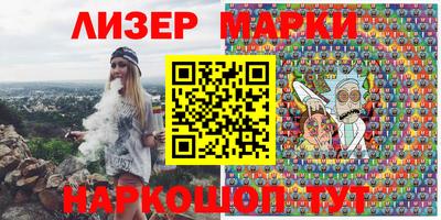 MDMA Донской