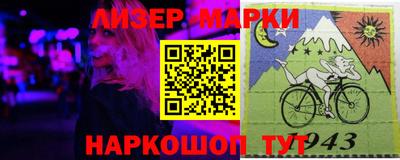 MDMA Донской