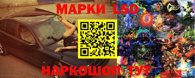 MDMA Донской