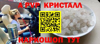 MDMA Донской