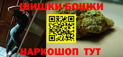 меф Дубна