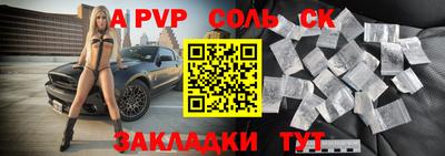 MDMA Донской