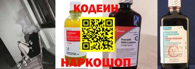 MDMA Донской