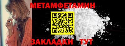 MDMA Донской