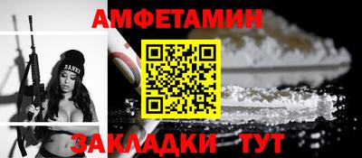 гашишное масло Донецк