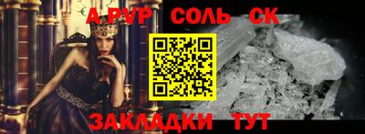 меф Дубна