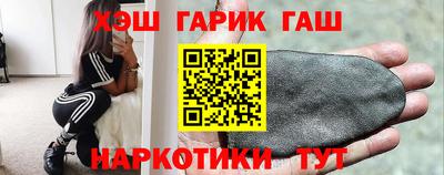 меф Дубна