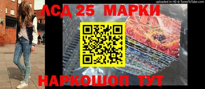 MDMA Донской