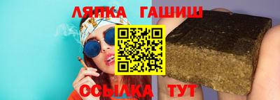 меф Дубна