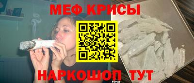 MDMA Донской