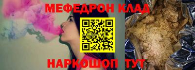 MDMA Донской