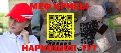 гашишное масло Донецк