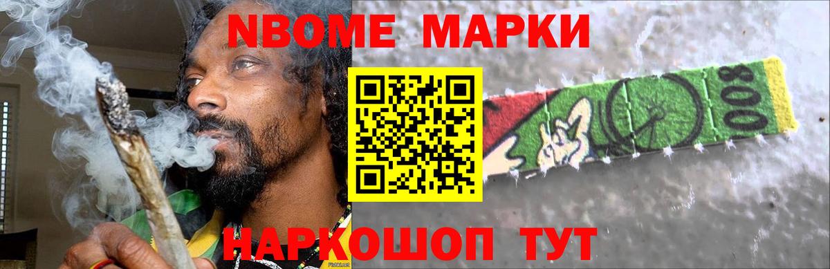 Можга  mega tor  ЛСД экстази ecstasy  Вход с VPN  ЛСД экстази кислота 